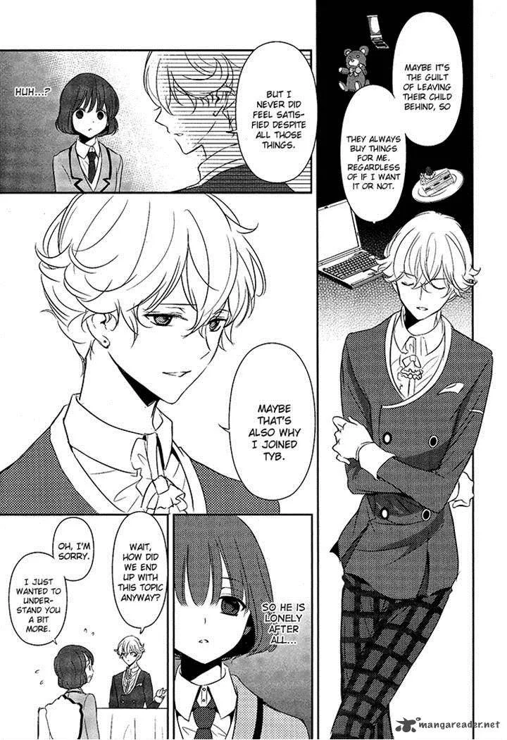 Tokyo Yamanote Boys Chapter 6 page 11