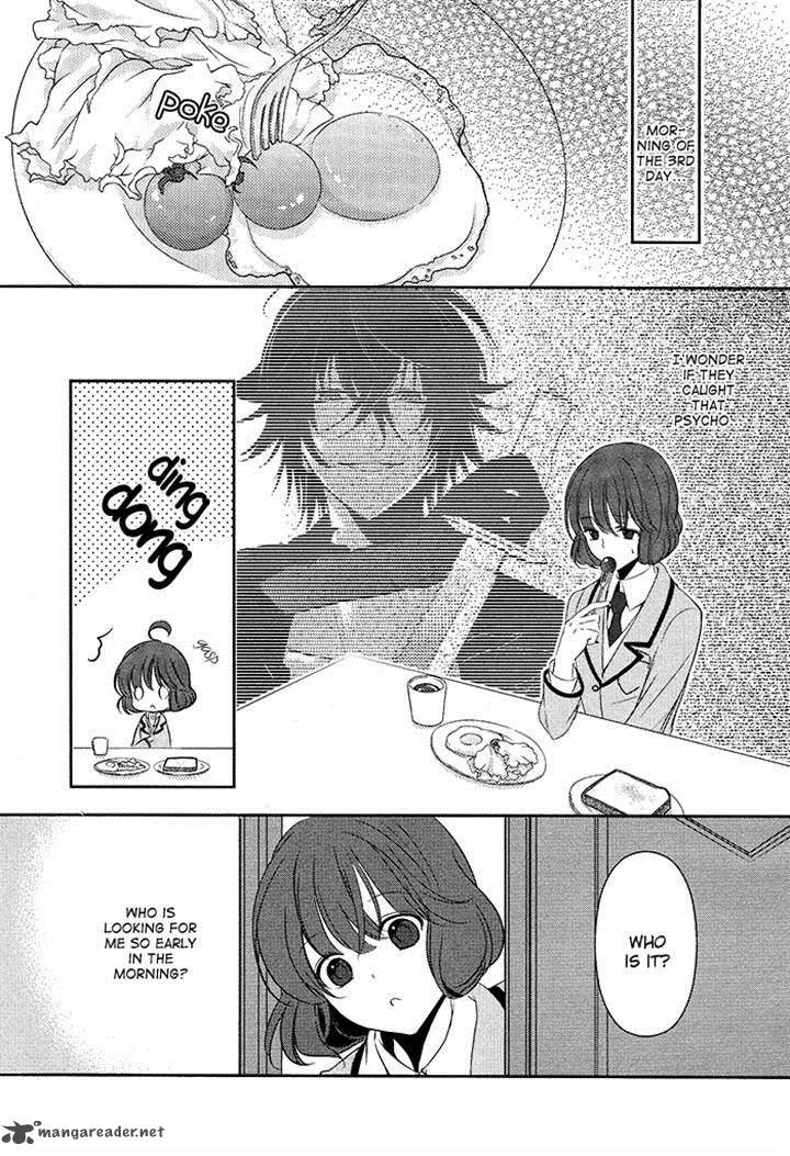 Tokyo Yamanote Boys Chapter 6 page 1