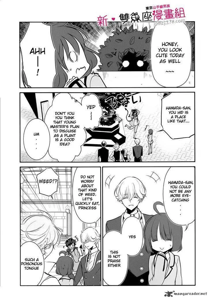 Tokyo Yamanote Boys Chapter 8 page 10