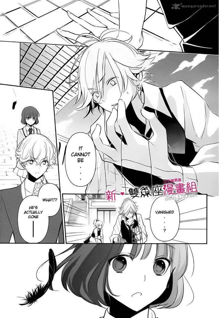 Tokyo Yamanote Boys Chapter 8 page 20