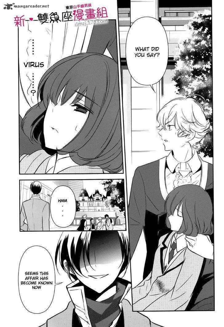 Tokyo Yamanote Boys Chapter 9 page 9