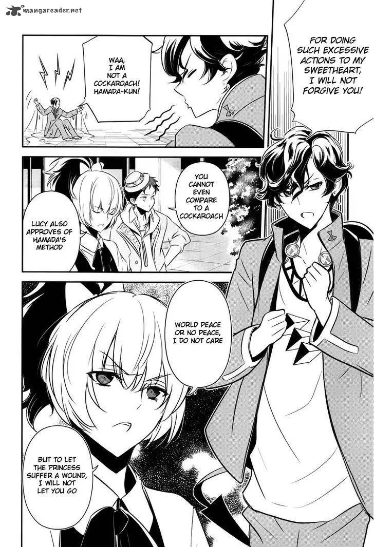 Tokyo Yamanote Boys Chapter 9 page 20