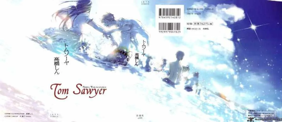 Tom Sawyer Chapter 1 page 1
