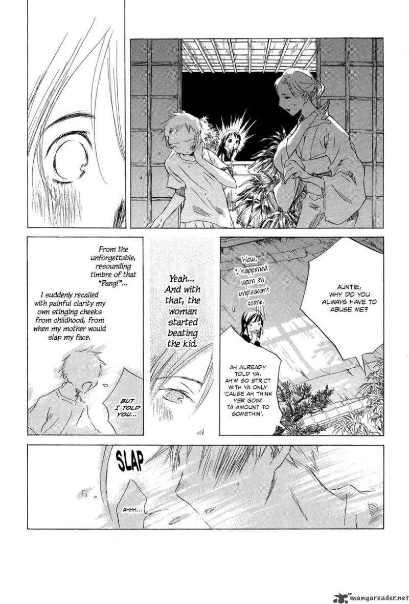 Tom Sawyer Chapter 1 page 32