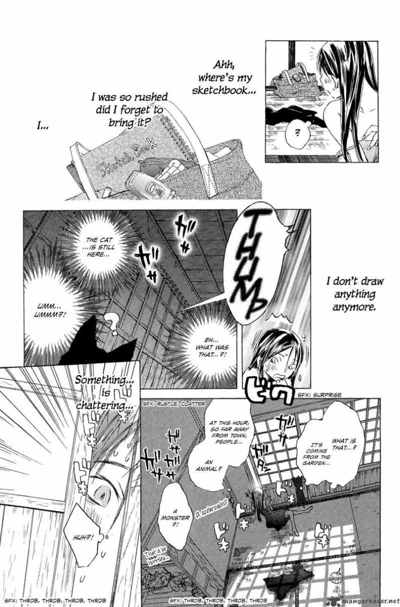Tom Sawyer Chapter 1 page 24
