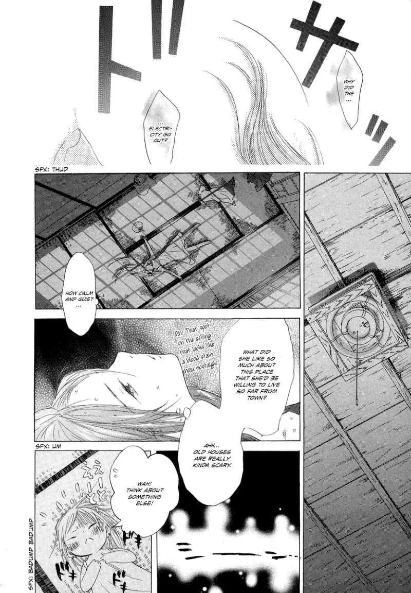 Tom Sawyer Chapter 1 page 17