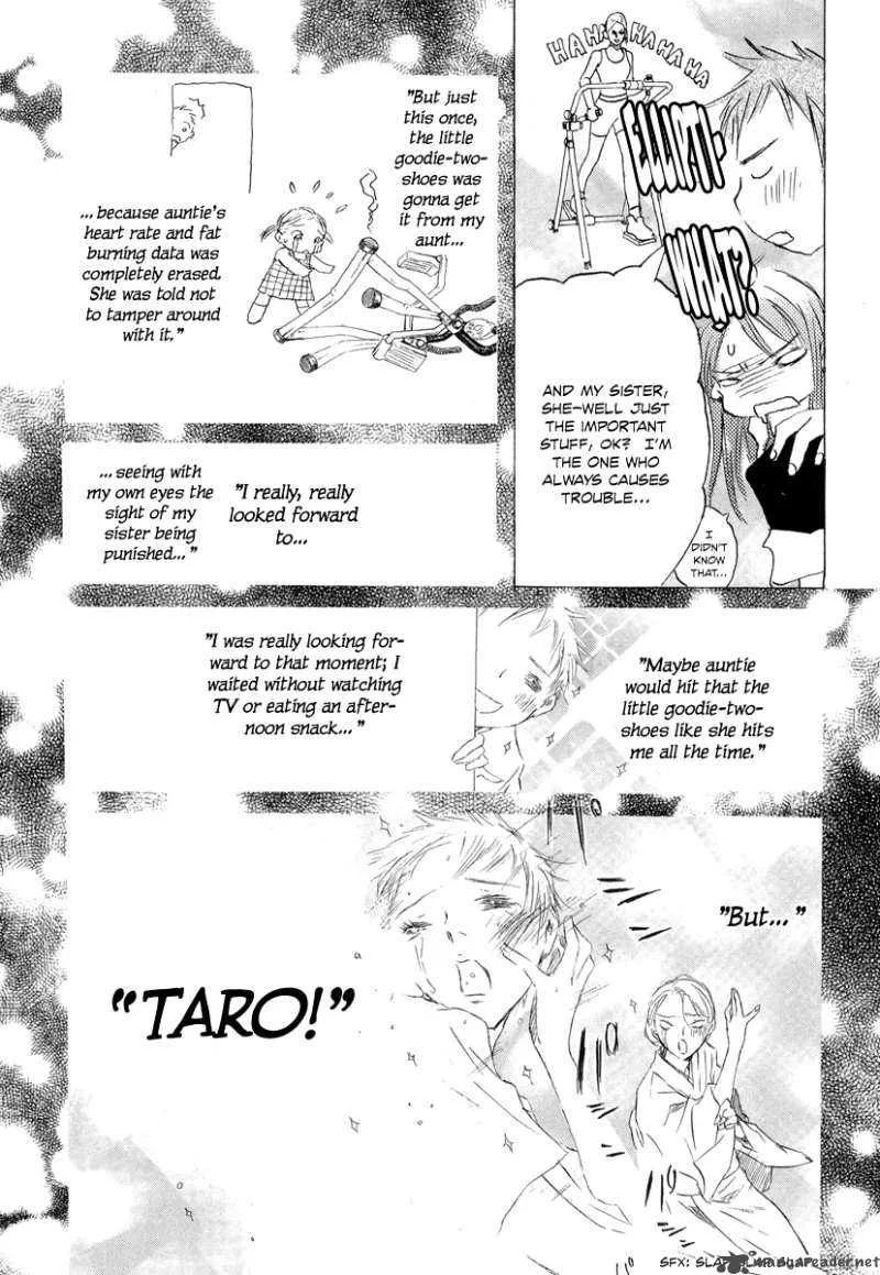 Tom Sawyer Chapter 1 page 61
