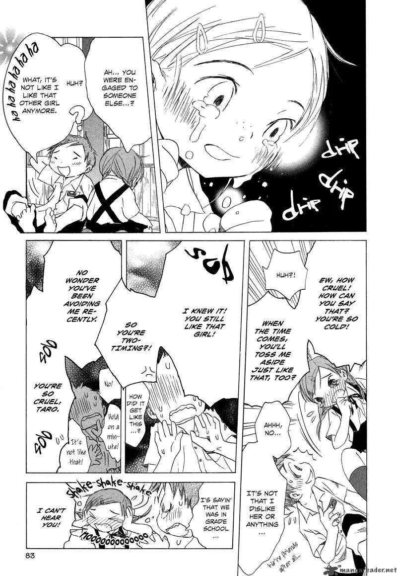 Tom Sawyer Chapter 2 page 6