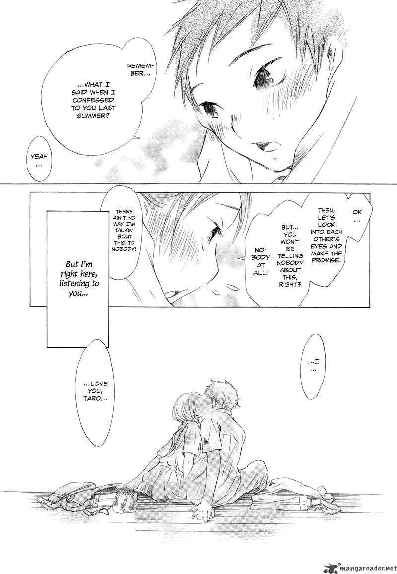Tom Sawyer Chapter 2 page 4