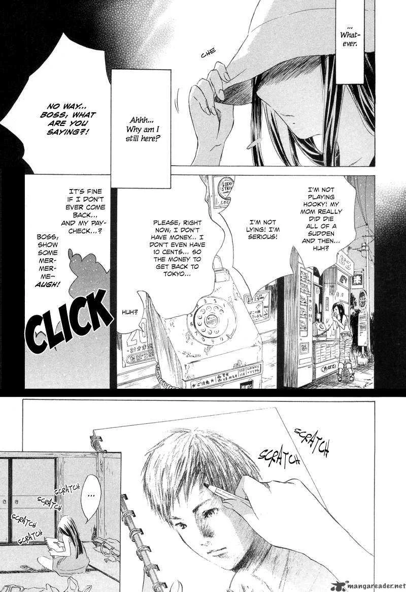 Tom Sawyer Chapter 2 page 10