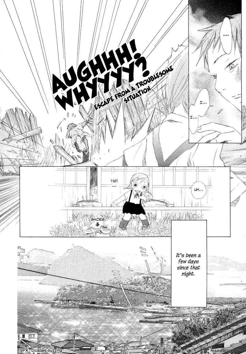 Tom Sawyer Chapter 2 page 7