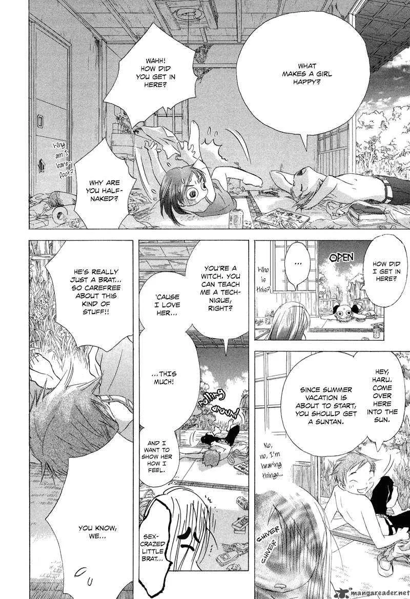 Tom Sawyer Chapter 2 page 13