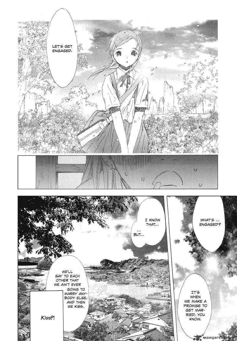 Tom Sawyer Chapter 2 page 3