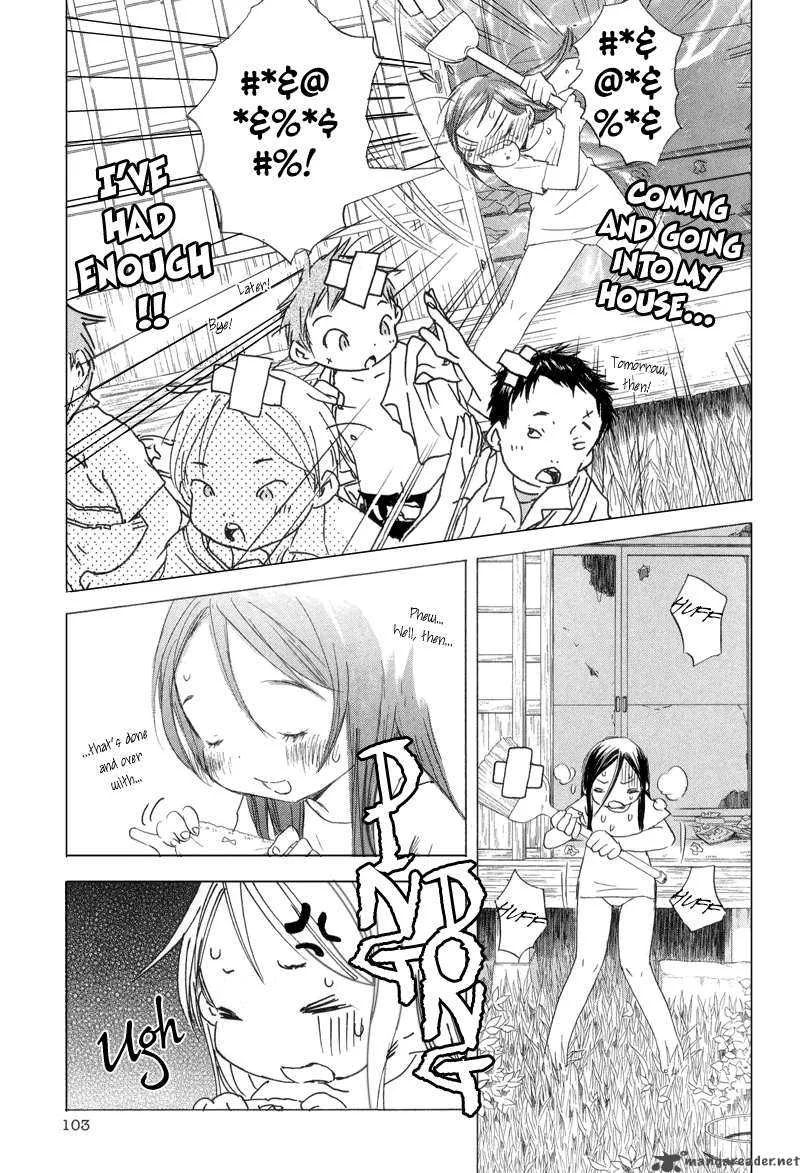 Tom Sawyer Chapter 2 page 26