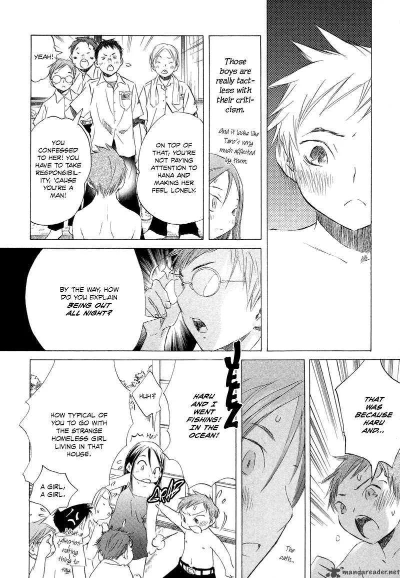 Tom Sawyer Chapter 2 page 23