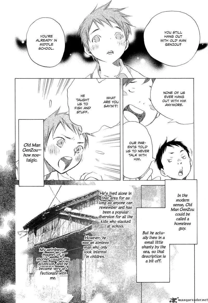 Tom Sawyer Chapter 2 page 21