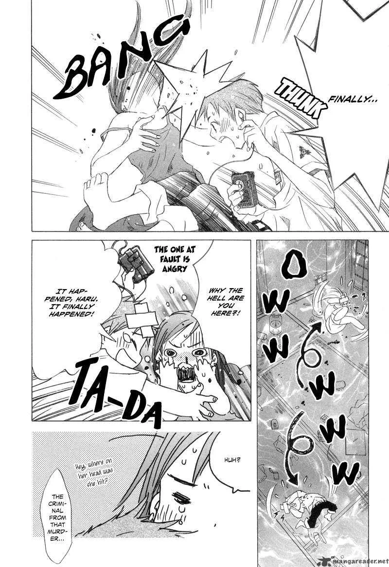 Tom Sawyer Chapter 2 page 40