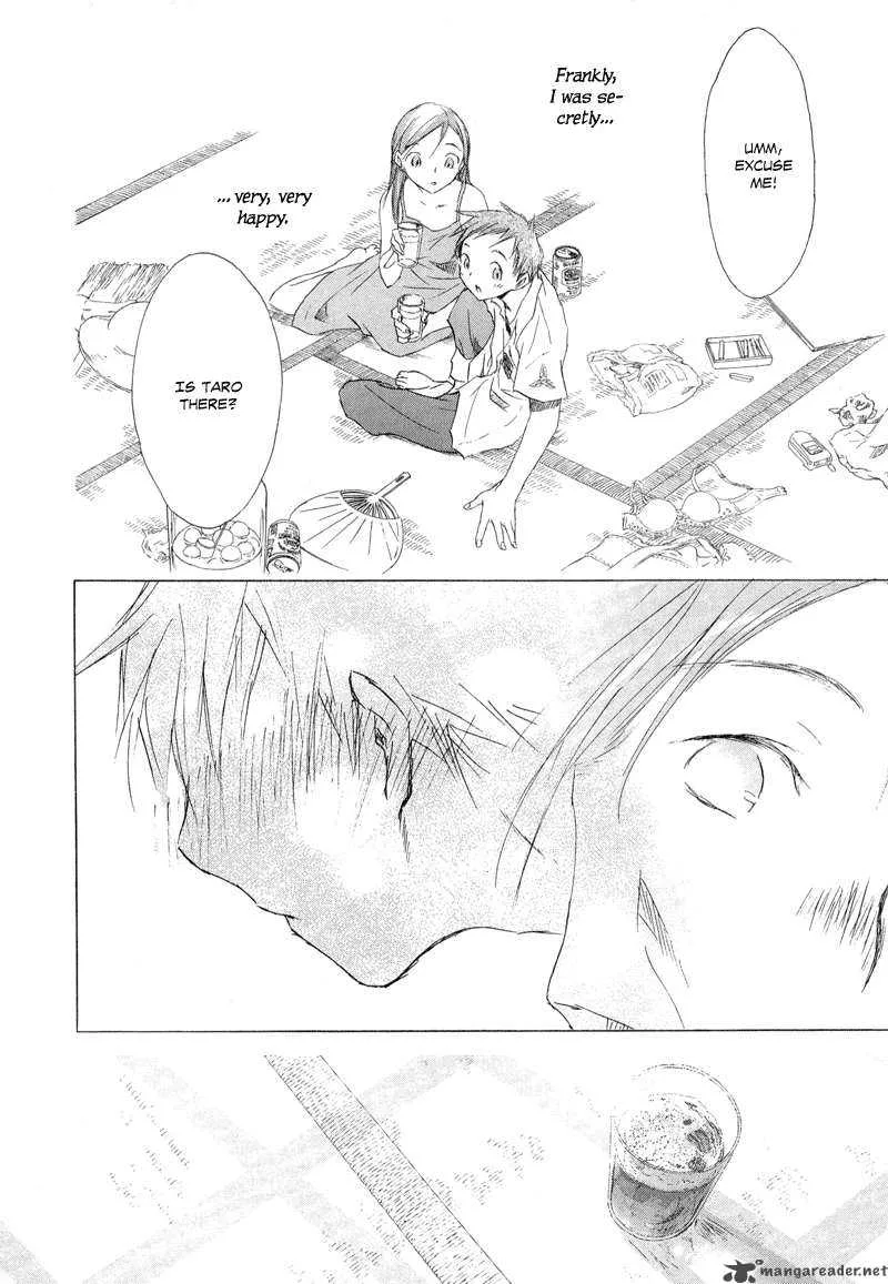 Tom Sawyer Chapter 2 page 44
