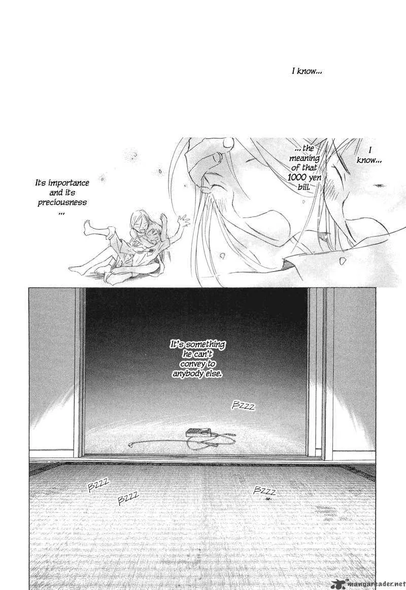 Tom Sawyer Chapter 2 page 49