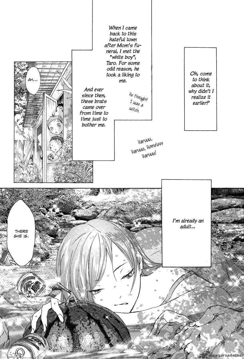 Tom Sawyer Chapter 3 page 23