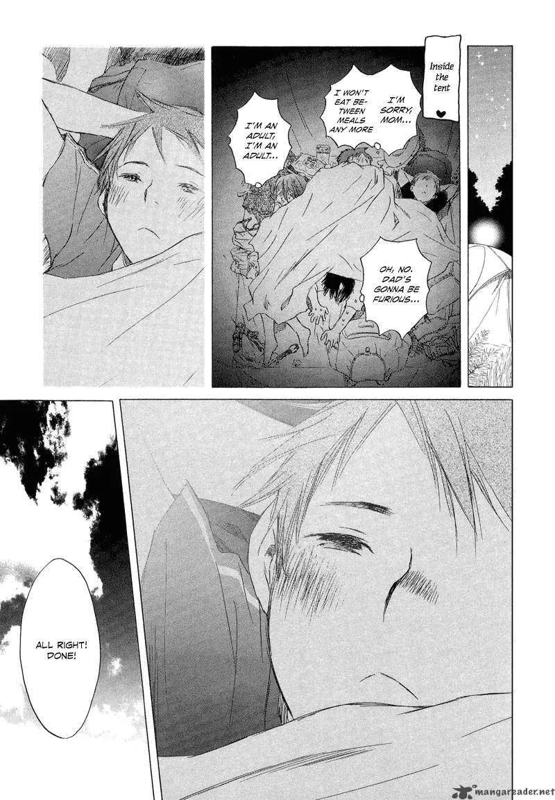 Tom Sawyer Chapter 3 page 42