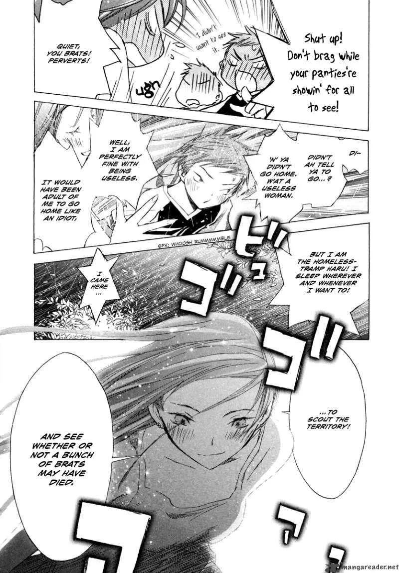 Tom Sawyer Chapter 4 page 24