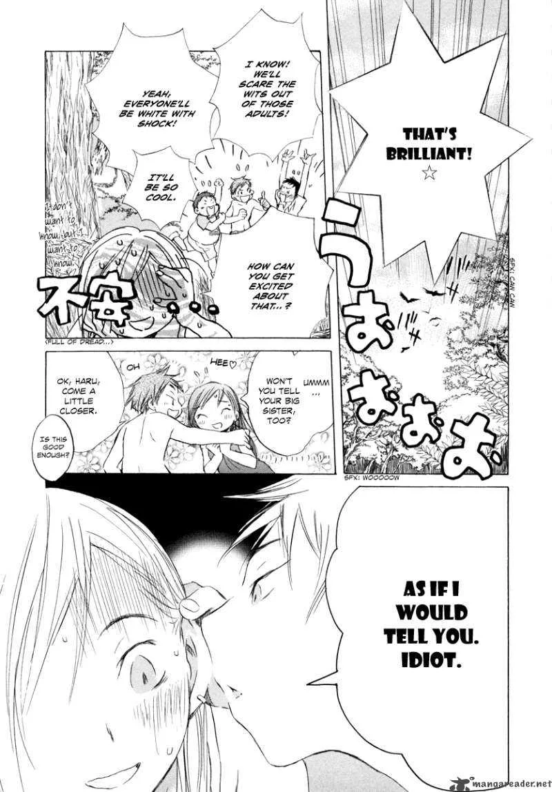 Tom Sawyer Chapter 4 page 13