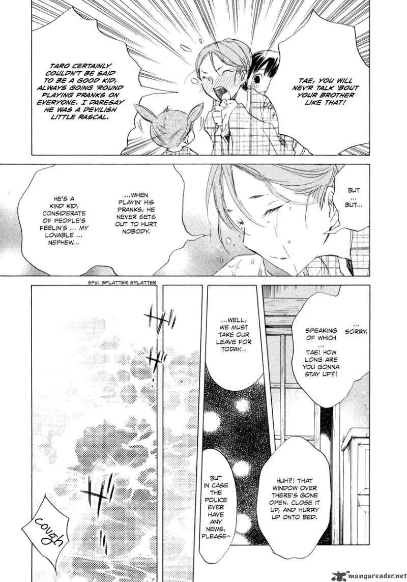 Tom Sawyer Chapter 4 page 5