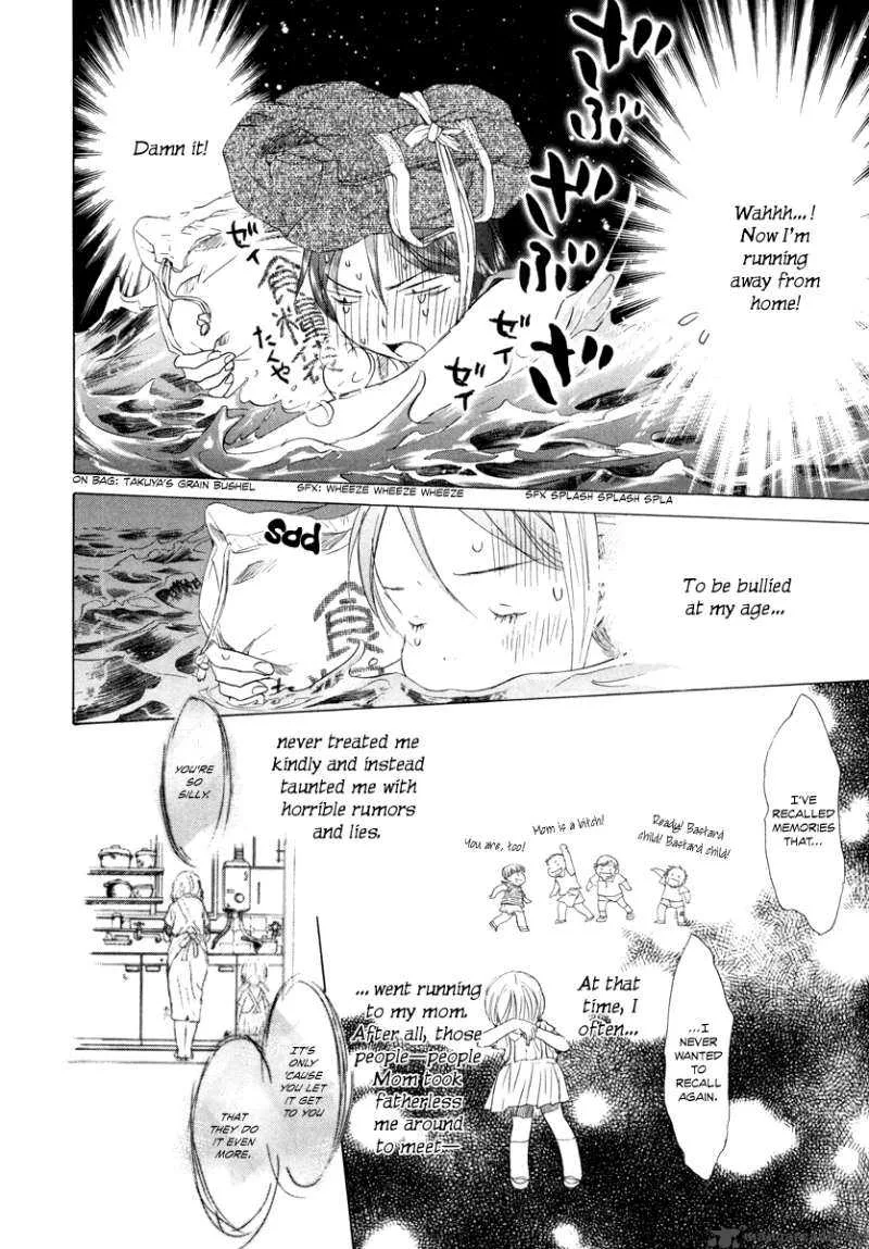 Tom Sawyer Chapter 4 page 16
