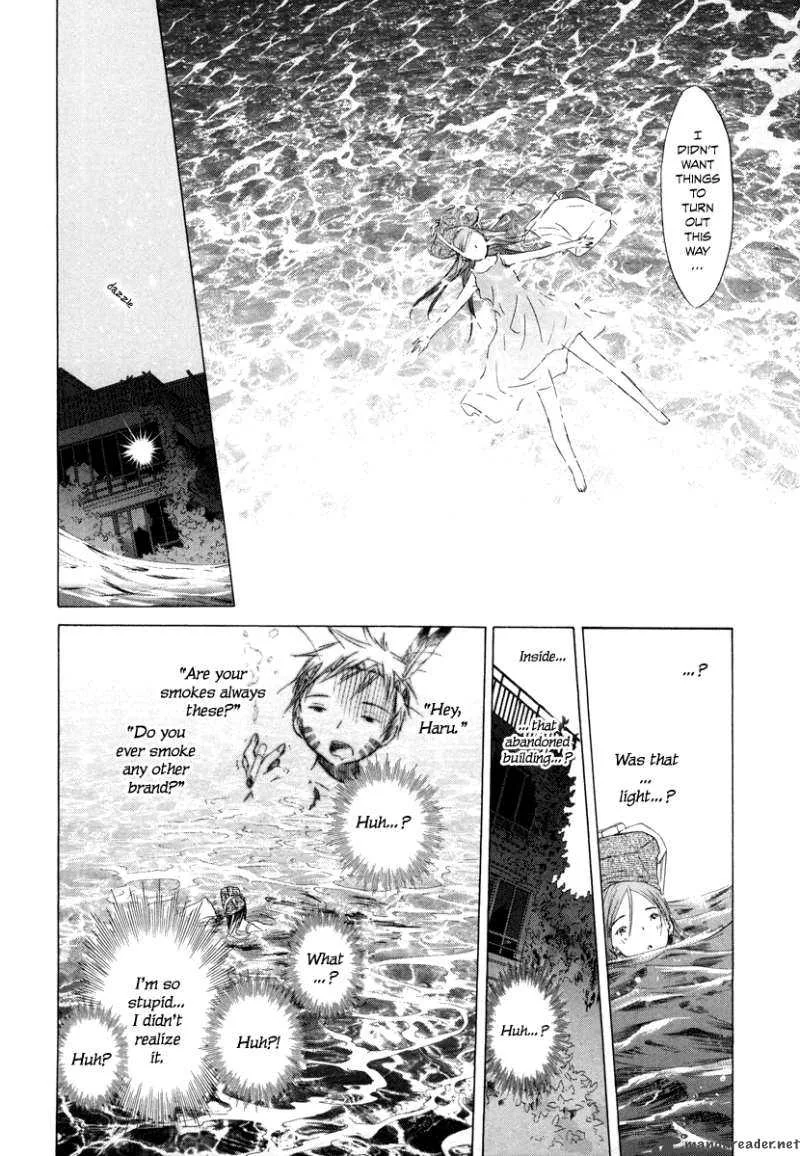 Tom Sawyer Chapter 4 page 18