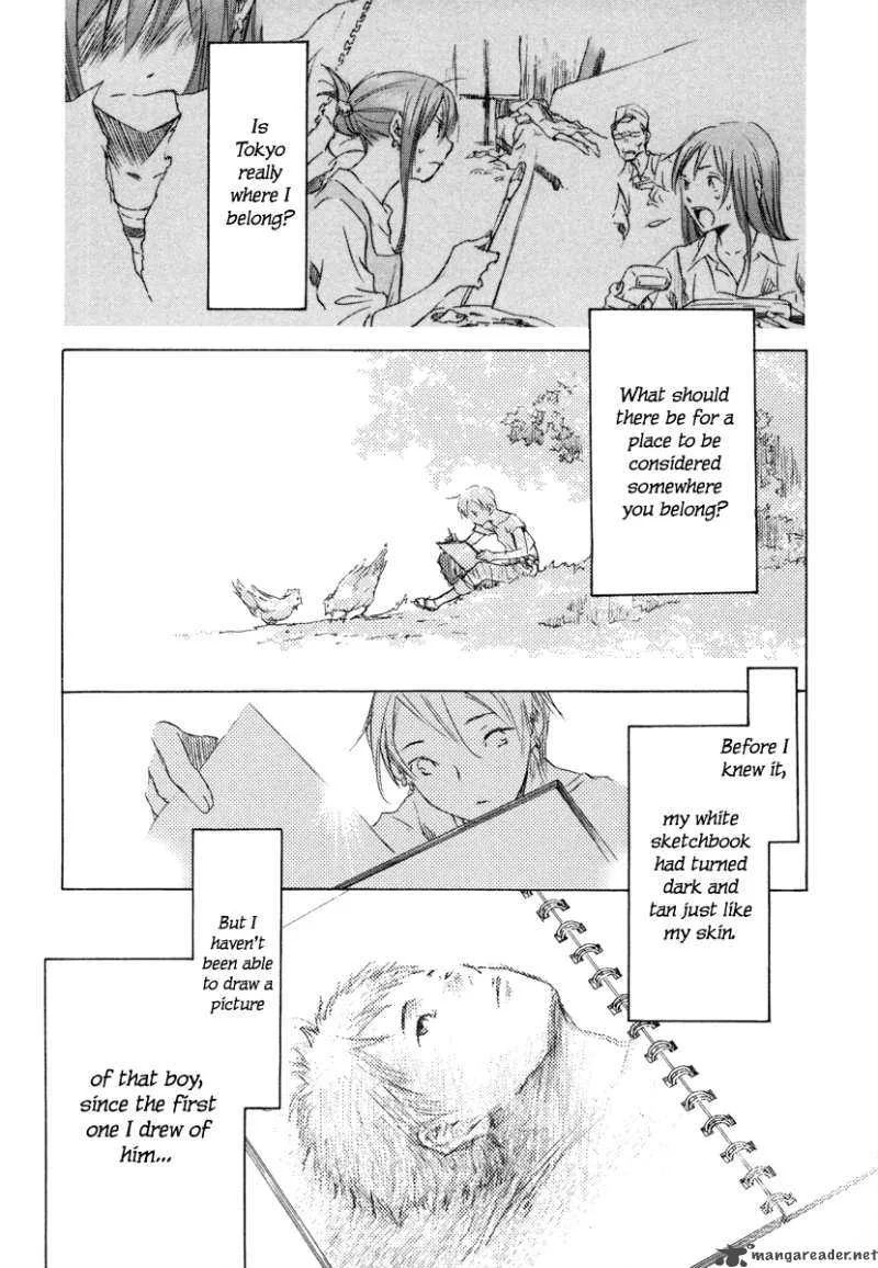 Tom Sawyer Chapter 5 page 11