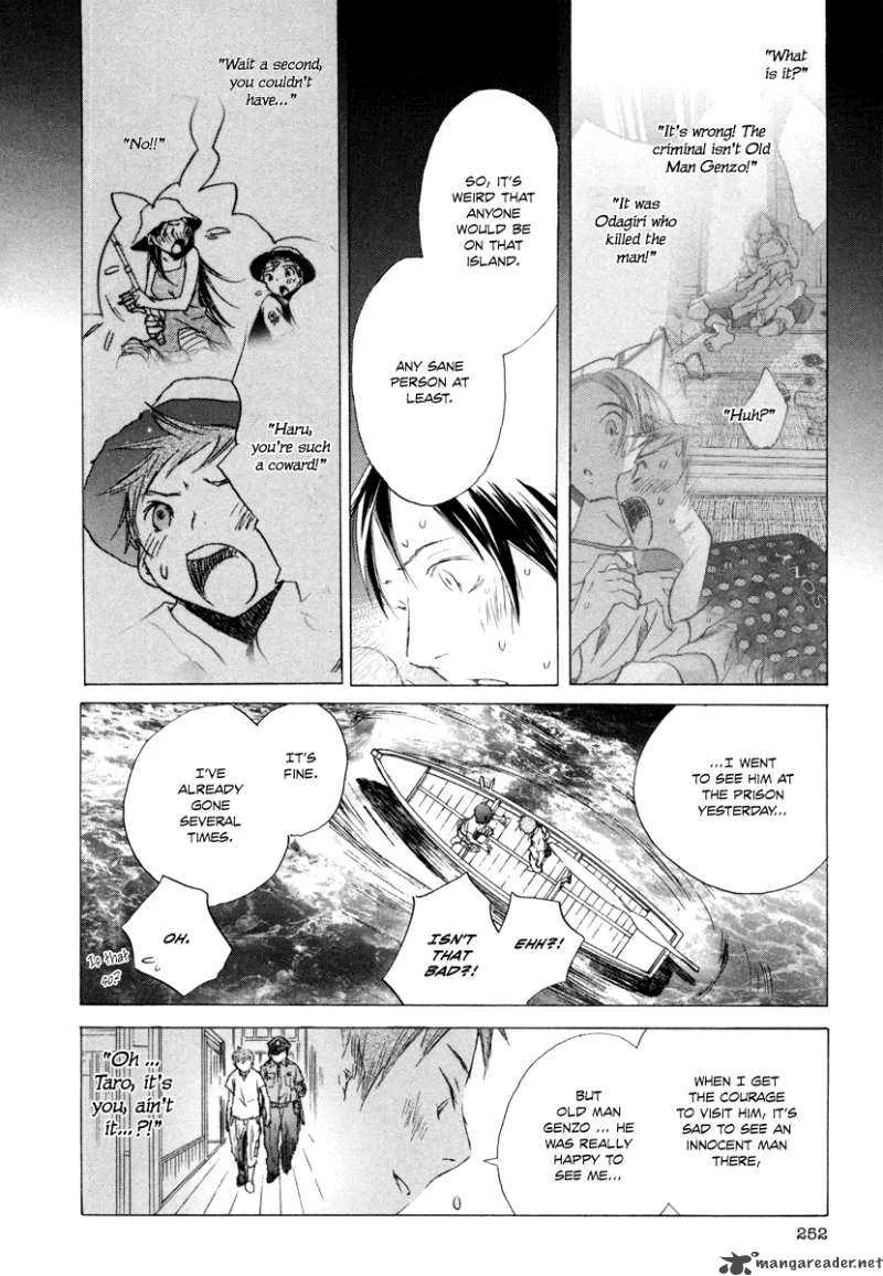 Tom Sawyer Chapter 5 page 21