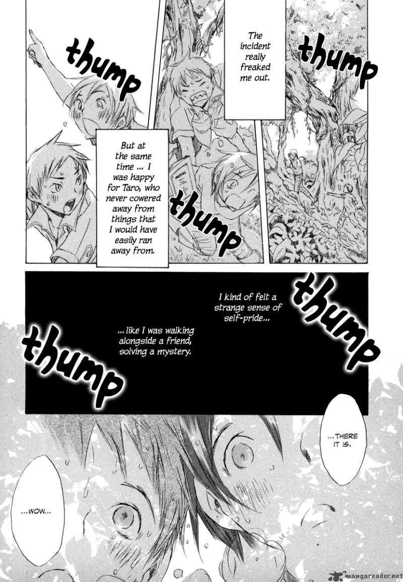 Tom Sawyer Chapter 5 page 26