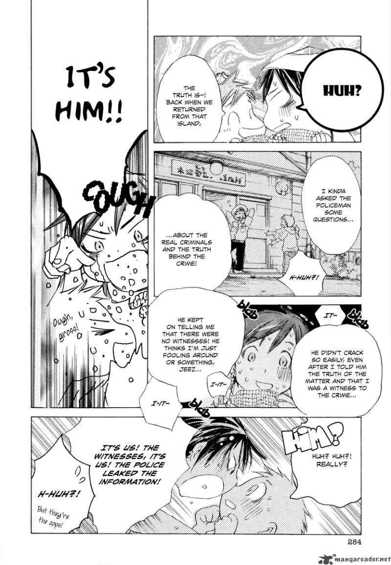 Tom Sawyer Chapter 5 page 52