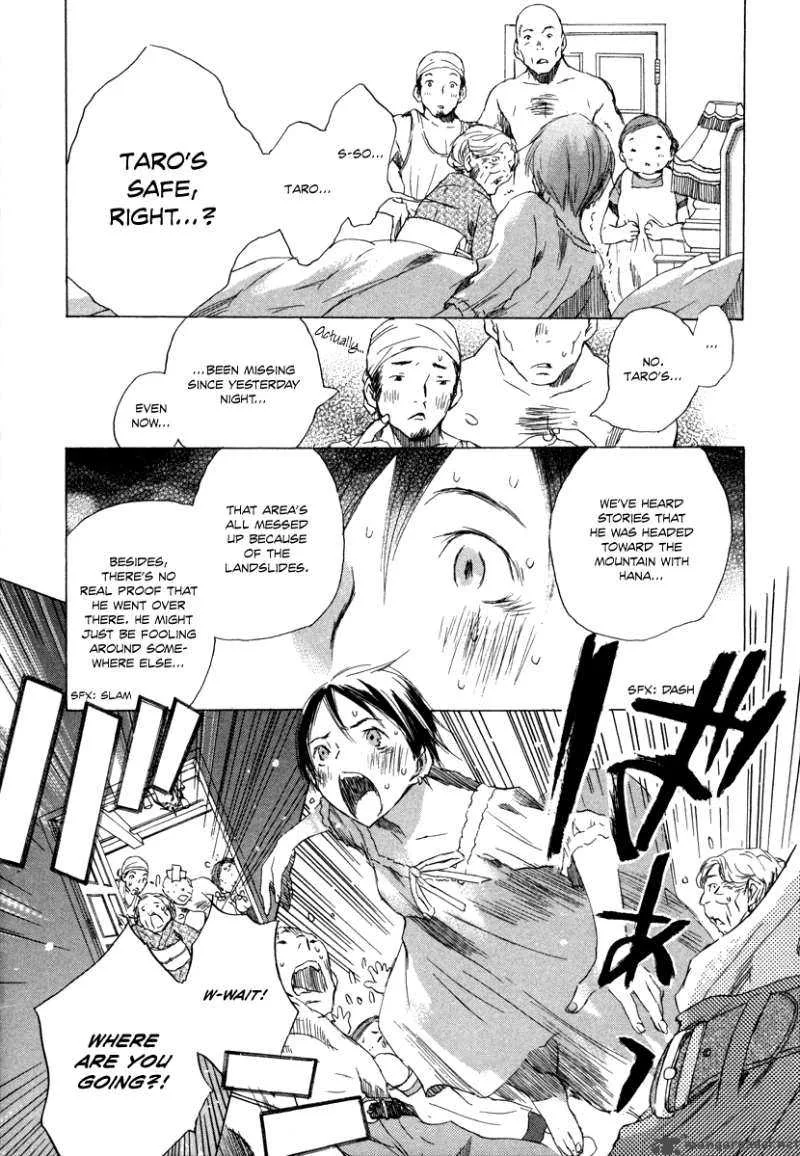 Tom Sawyer Chapter 6 page 32