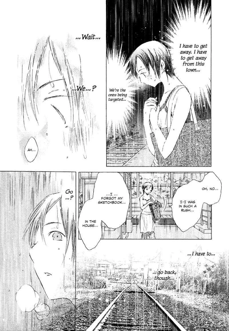 Tom Sawyer Chapter 6 page 6