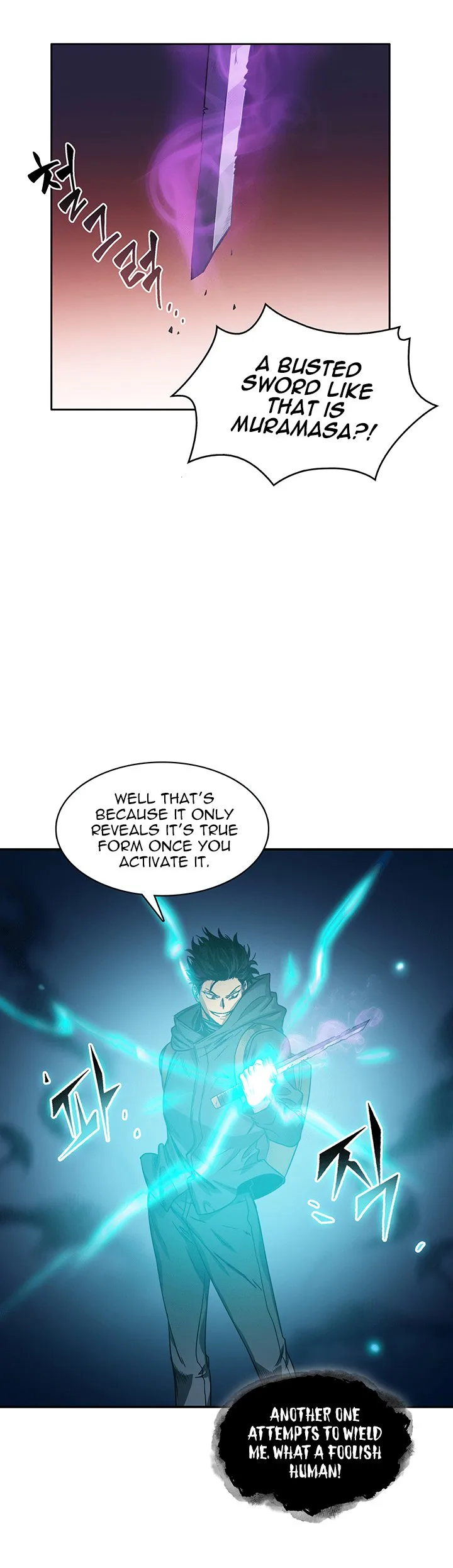 Tomb Raider King Chapter 10 page 24