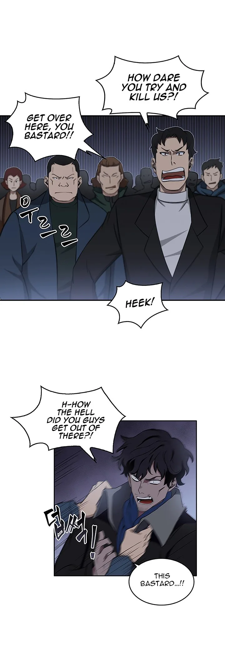 Tomb Raider King Chapter 10 page 20