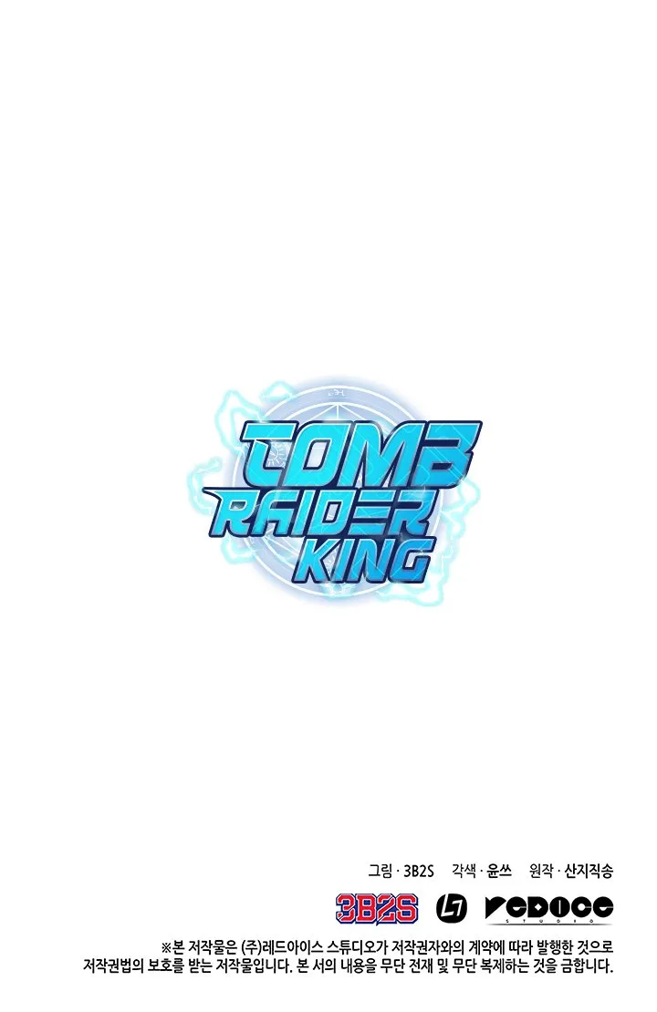 Tomb Raider King Chapter 10 page 46