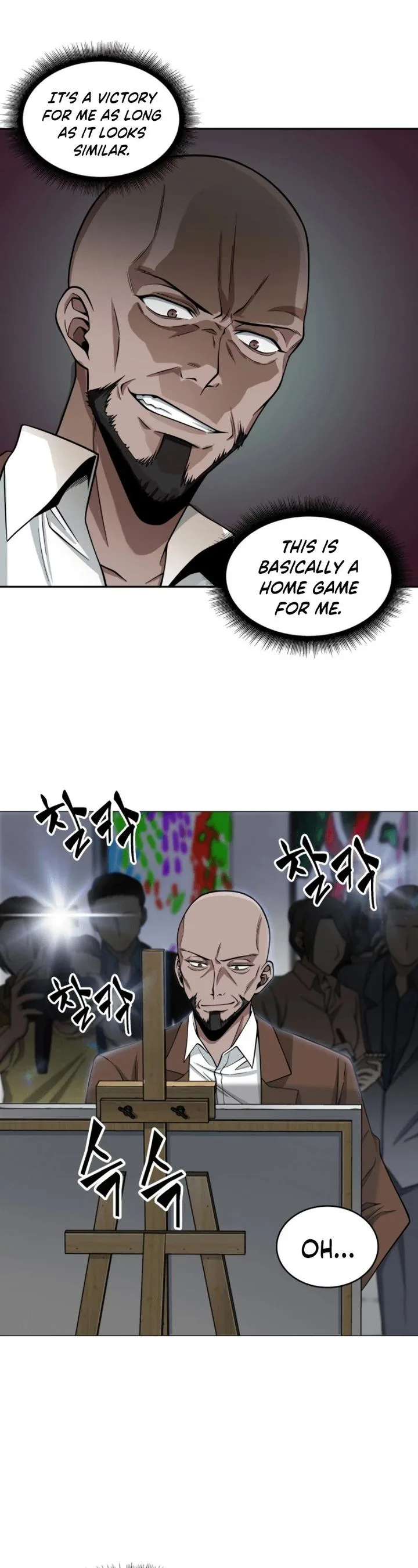 Tomb Raider King Chapter 100 page 33