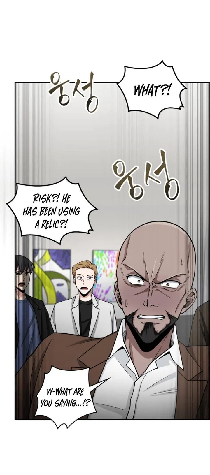 Tomb Raider King Chapter 100 page 41