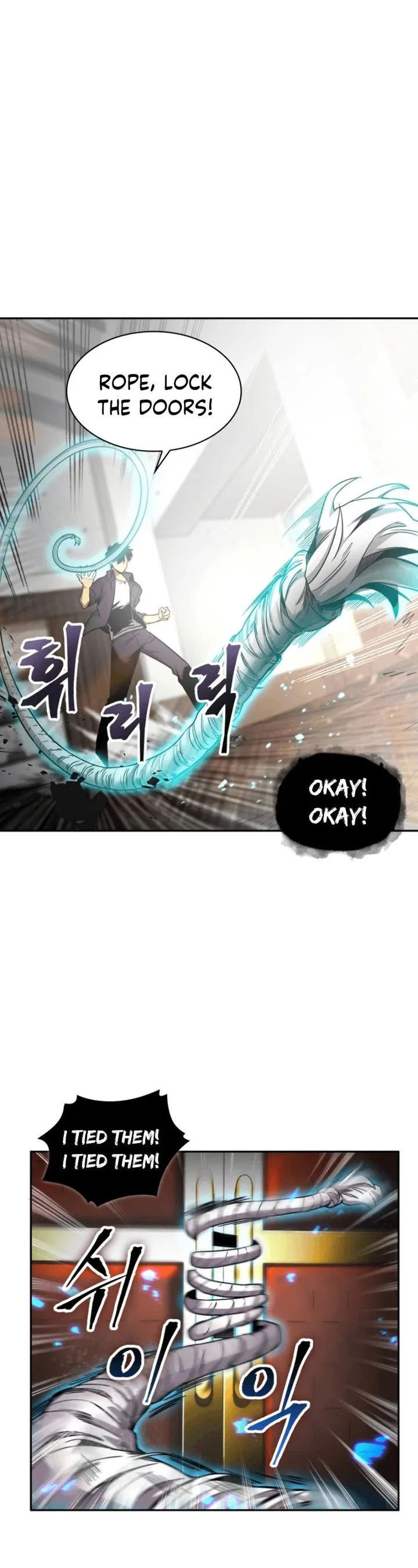 Tomb Raider King Chapter 101 page 8