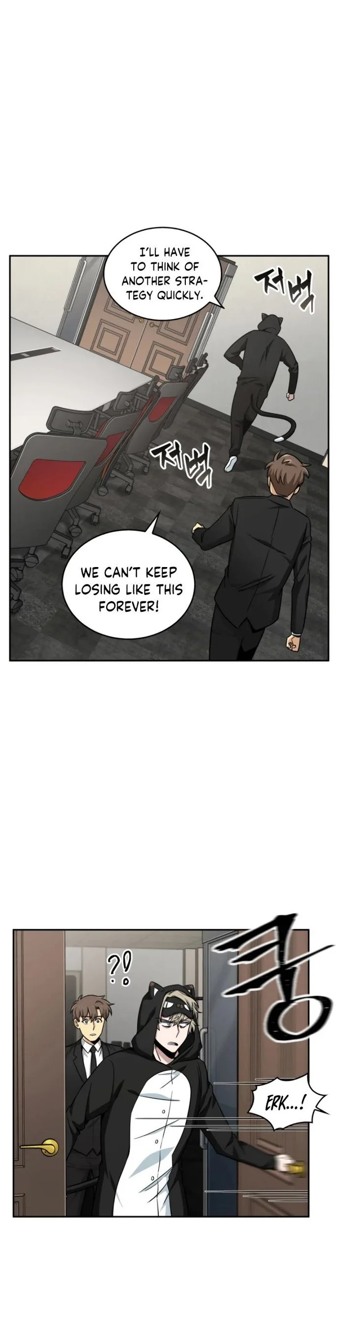 Tomb Raider King Chapter 101 page 23