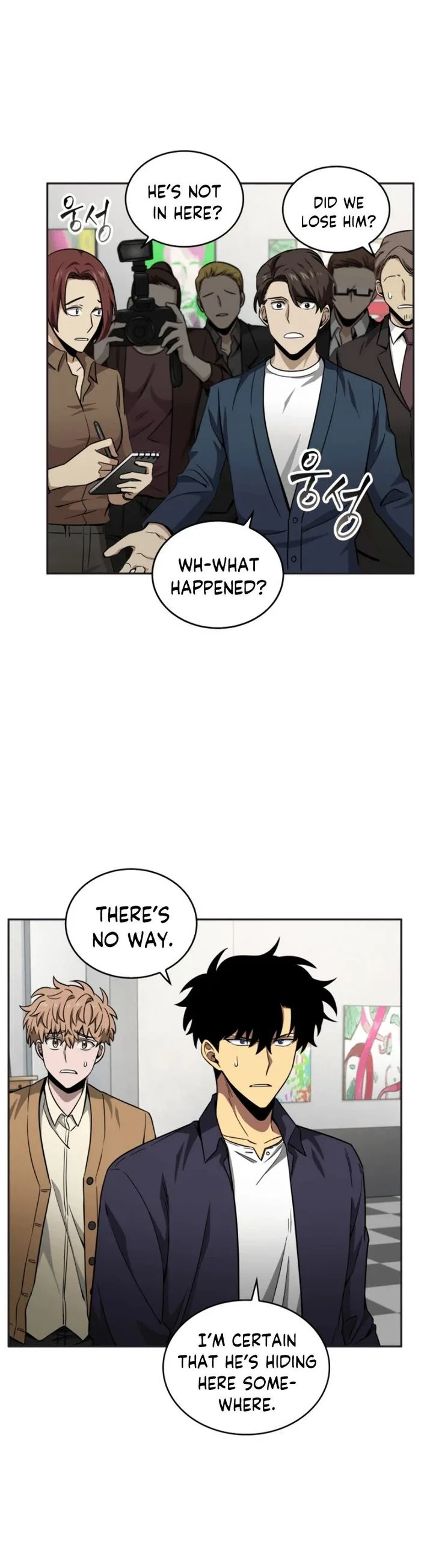 Tomb Raider King Chapter 101 page 15