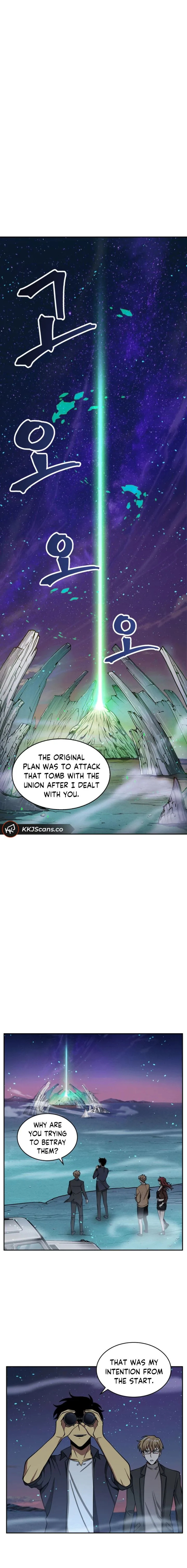 Tomb Raider King Chapter 106 page 5
