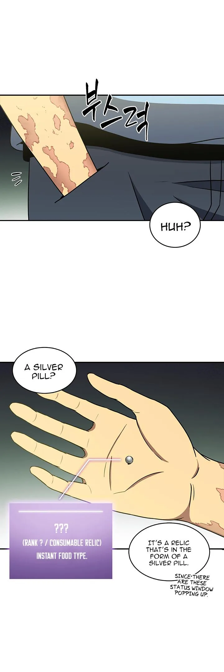 Tomb Raider King Chapter 11 page 12