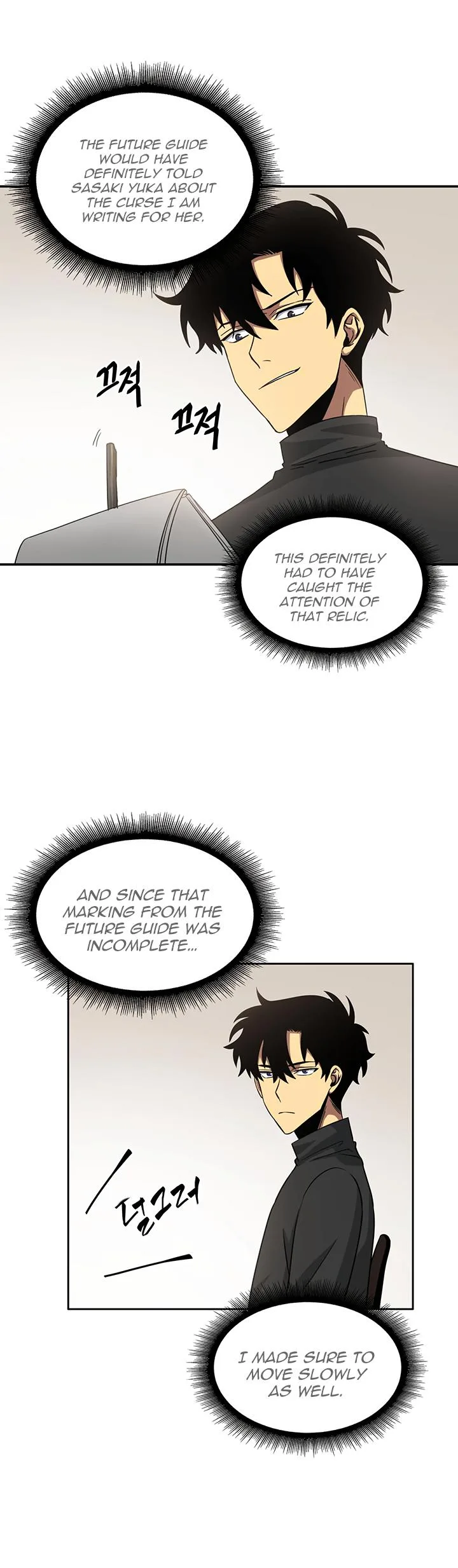 Tomb Raider King Chapter 12 page 13