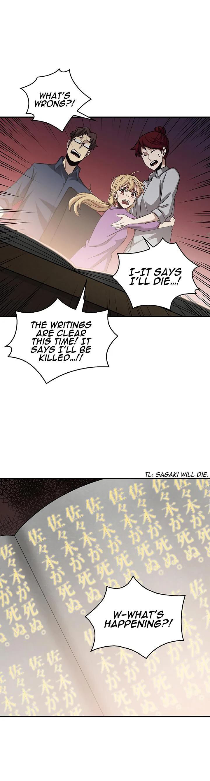 Tomb Raider King Chapter 12 page 6