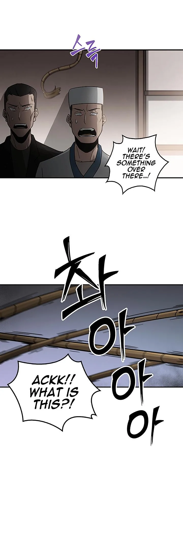 Tomb Raider King Chapter 12 page 31