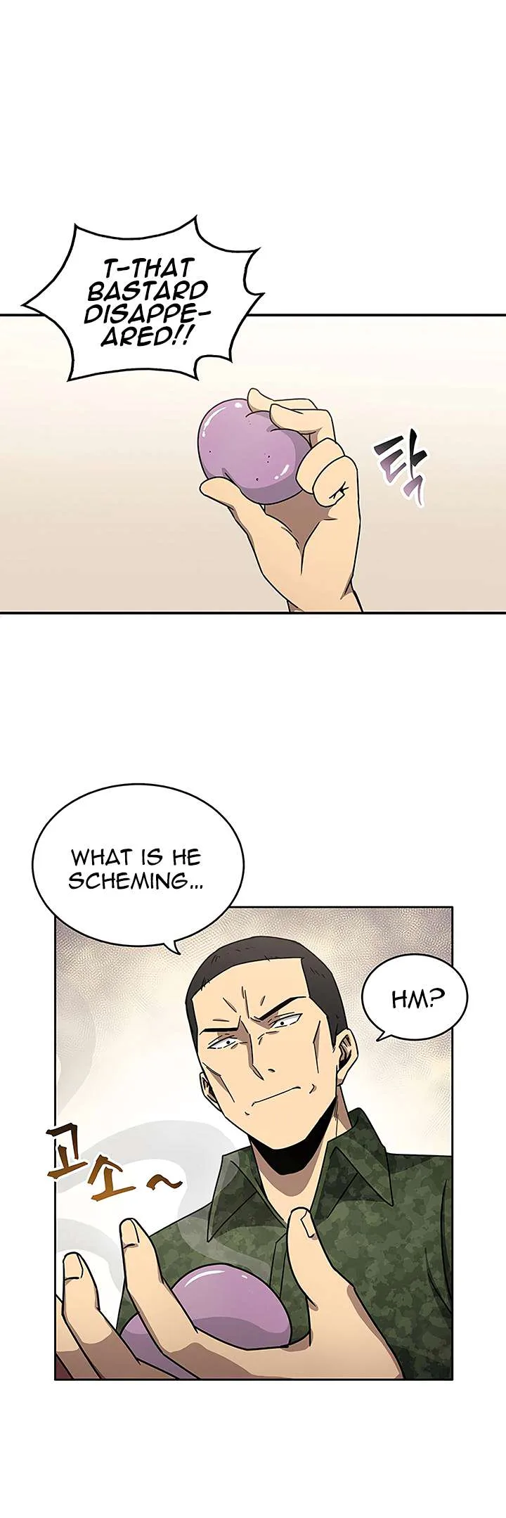 Tomb Raider King Chapter 14 page 4